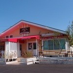 グーギーズファーム軽井沢工房 - 