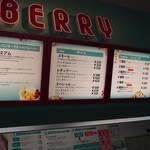 グーギーズファーム軽井沢工房 - 