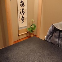 馬車道 大かわ - 