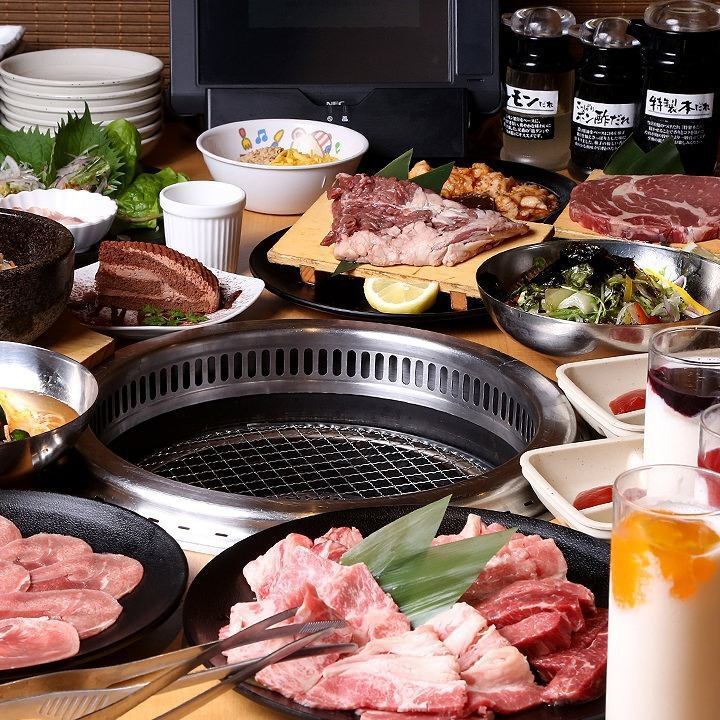 焼肉きんぐ 横浜別所店 - 上大岡/焼肉 [食べログ] 焼肉きんぐ 横浜別所店 (上大岡/焼肉)