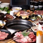 Yakiniku Kingu - 