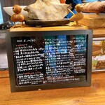 テッラ イタリアーナ - 