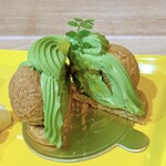 LESS Labo - 八女抹茶と柑橘サントノーレ