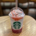 STARBUCKS COFFEE - 