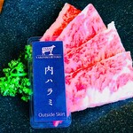 YAKINIKU A FIVE 徳 - 内ハラミ