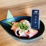 YAKINIKU A FIVE 徳 - コウネ