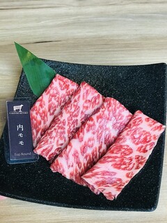 Yakiniku E Faibu Toku - 内モモ