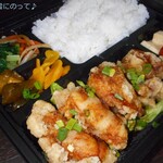 のみくい 二の丸 - 日替わり弁当