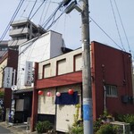 Izakaya Tokiwa - 店構え(昼間の様子)