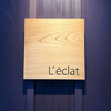 L'éclat