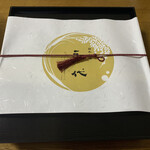 日本料理 永代 - 