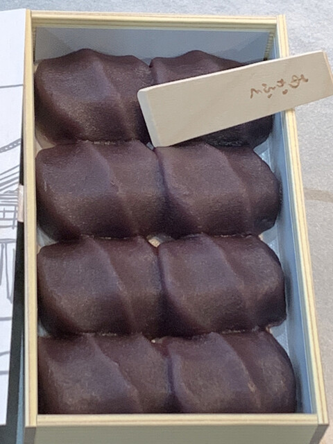 セントレアおみやげ館 中部国際空港 その他 食べログ