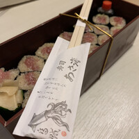 寿司 あさ海 - 