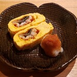 Daikanyamaikuta - 温物　う巻