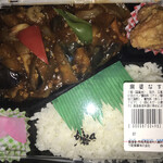 美食亭 - 