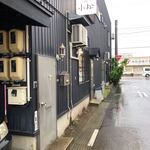 中華そば de 小松 - 