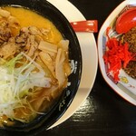 Taishi ken - 炙り肉味噌ラーメン・半黒炒飯