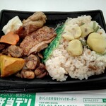 社食DELI - 和風弁当550円