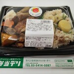 社食DELI - 和風弁当550円