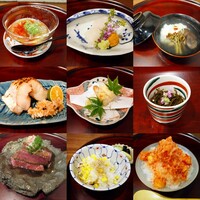 但 - コース