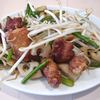 明天