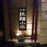 （説明なし）