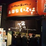 （説明なし）