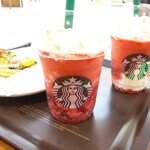 スターバックス・コーヒー - 