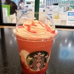 STARBUCKS COFFEE - 