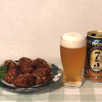 Bonten Gyokou - ヤンニョムチキンでオリオン７５（NAGO ）ビールをゴクゴク！