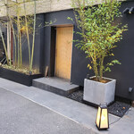 鳥しき - 外観①