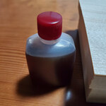 鳥しき - 焼鳥のタレ