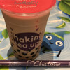 Chatime - 