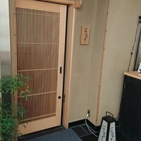 はらまさ - 