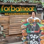 For bal meat - 笑顔が素敵なホールスタッフ