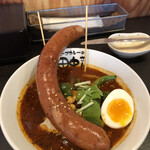 スープカレーの田中さん - 