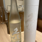 MASUMOTO Sake&Apero - 