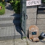 さかなや 一千 - 