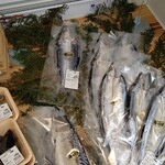 さかなや 一千 - 