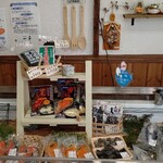 さかなや 一千 - 