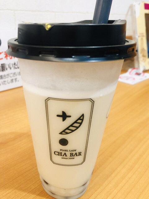 PEARL LADY CHA BAR Kyoto Keisen Ion Moru photo 4