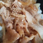 すき家 - 豚生姜焼丼弁当(並)(R1.7.12撮影)