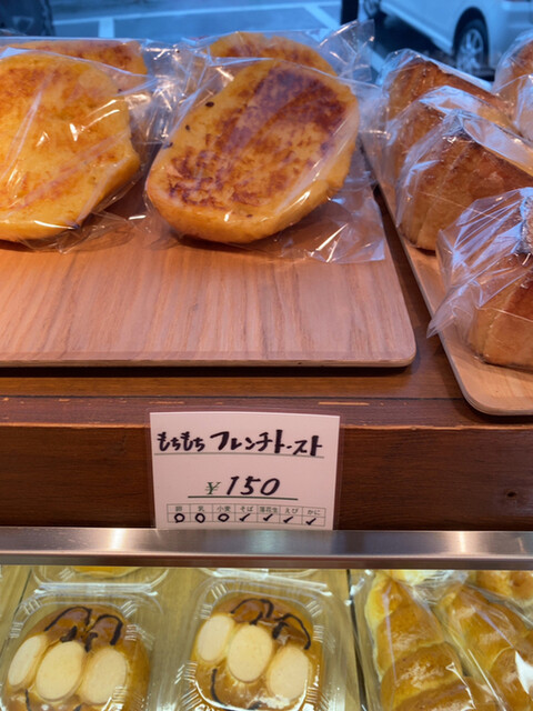 石窯パンの店 シェルブール 古国府 パン 食べログ 石窯パンの店 シェルブール 古国府 パン 食べログ