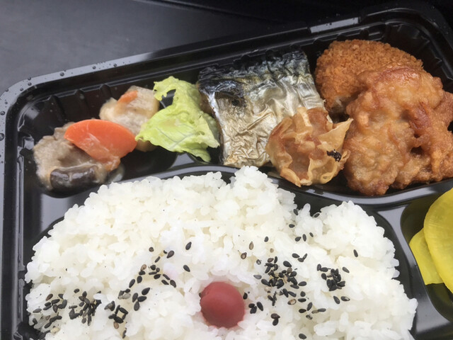 ラ ムー 太子店 Lamu 上ノ太子 その他 食べログ ラ ムー 太子店 Lamu 上ノ太子 その他 食べログ