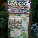 ペルー料理店　EL carbon - 