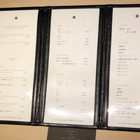 中目黒 いぐち 本店 - 