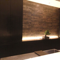 中目黒 いぐち 本店 - 