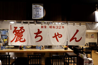 広島駅おすすめランチ17選 お好み焼きや牡蠣などの人気店 食べログまとめ 広島駅おすすめランチ17選 お好み焼きや牡蠣などの人気店 食べログまとめ