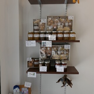 ラ・パティスリー・ドゥ・ナツ_2