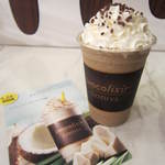 GODIVA - ホワイトチョコレート セイロンミルクティー　560円　期間限定